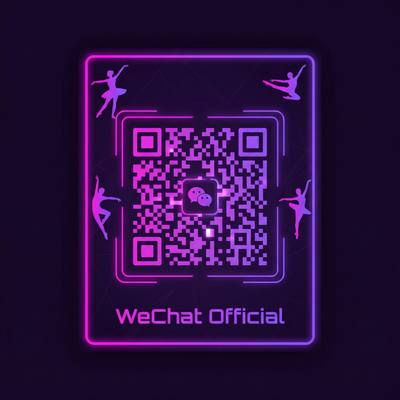 海角网公众号二维码